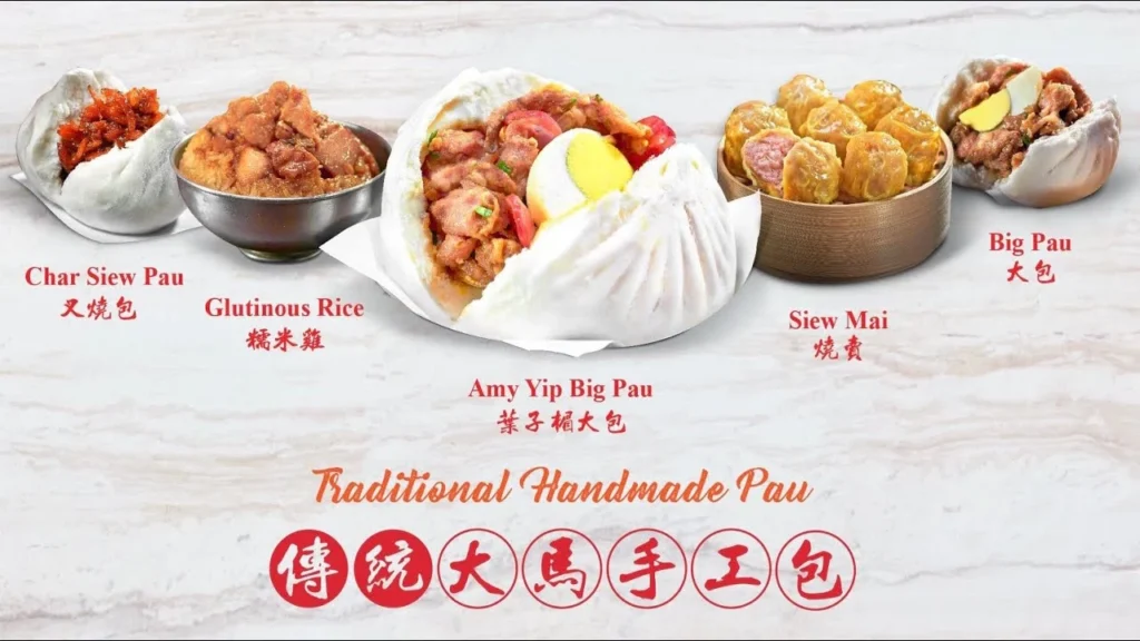 Nam-Kee-Pau-Noodle-Menu_-Bedok-Mall