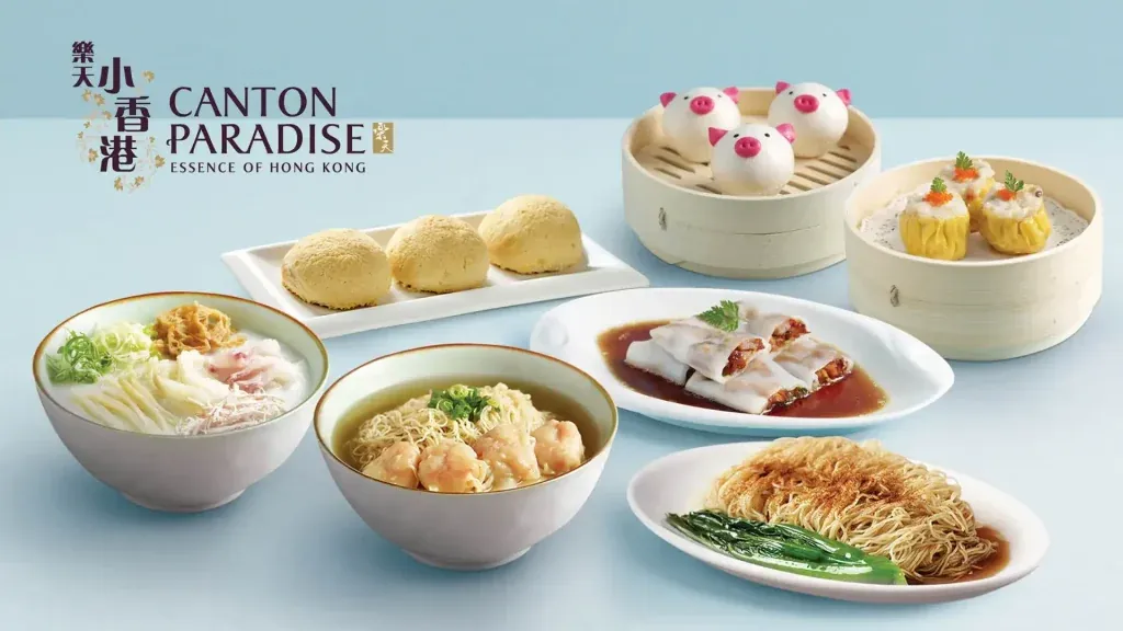 Cny Festive Recommendations Menu